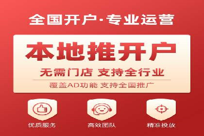 百度推广中SEO优化的成功案例分析